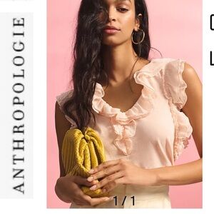 NWT Anthropologie Peach Ruffle V-Neck Tee xs